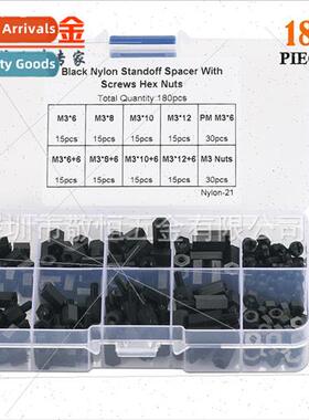 180pcs black M3 nylon screws nuts single head double pass si