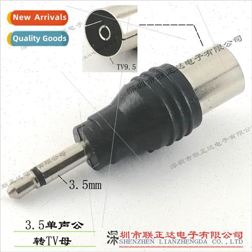 3.5mm Plug to TV Female 3.5 Headphone Plug Convert TV9.5 Fem