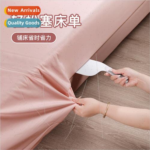 Home bedroom bed sheet organizer living room sofa cushion li