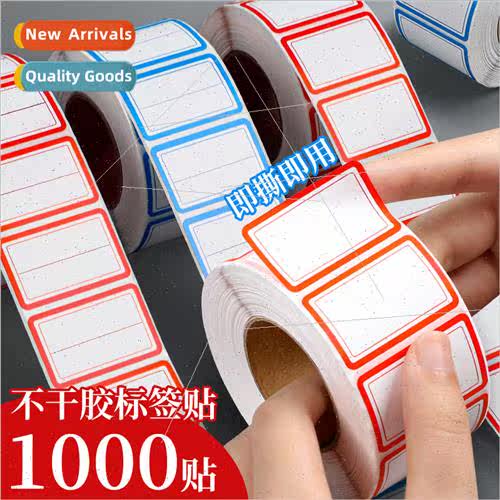 Label stickers categorized sticky notes stickers handwrten l