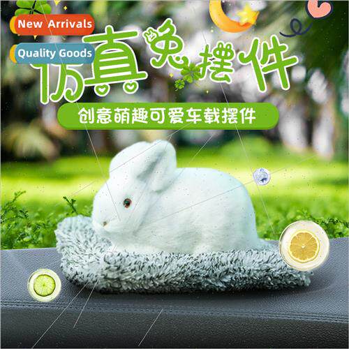 Car perfume ornament car interior jewelry cute simulation pl