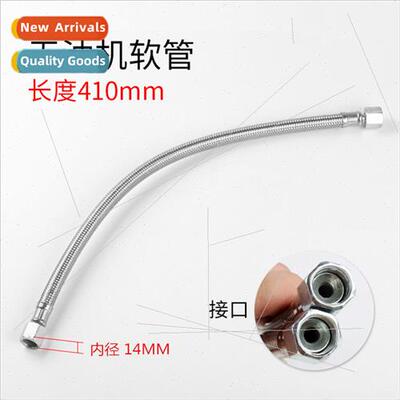Oil-free silent air compressor pump accessories hose outlet