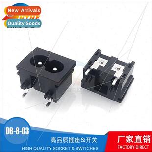 AC power socket DC-8-03 appliance socket 8 character plug 8