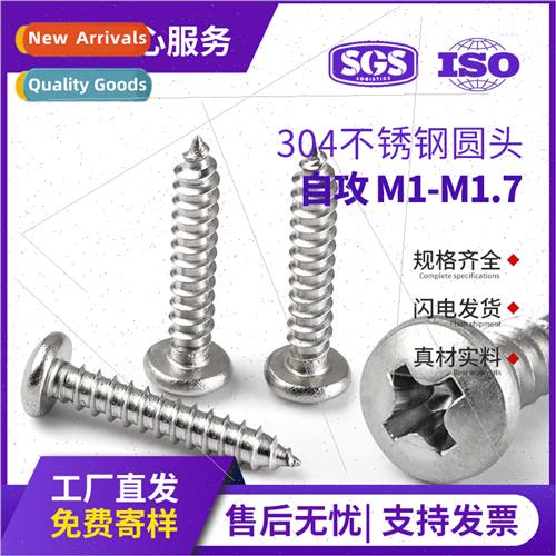 304 pan head cross self-tapping screws PA round head self-po