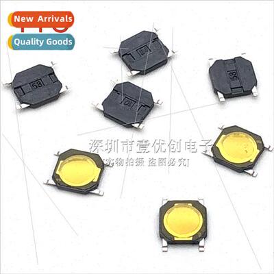 4*4*0.8MM Membrane Tactile Swch 4-pin Patch Swch Mobile Phon