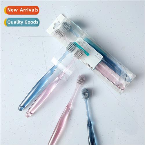Crystal Clear Couple Toothbrush 2pcs lver Ion Antibacterial