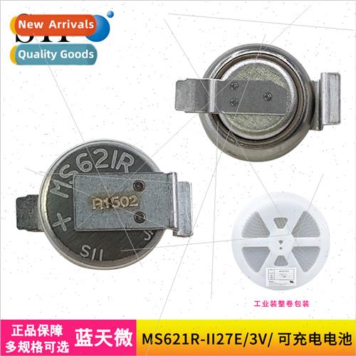 SII Seiko MS621R-II27E Rechargeable Reflowable Backup Rec Ca