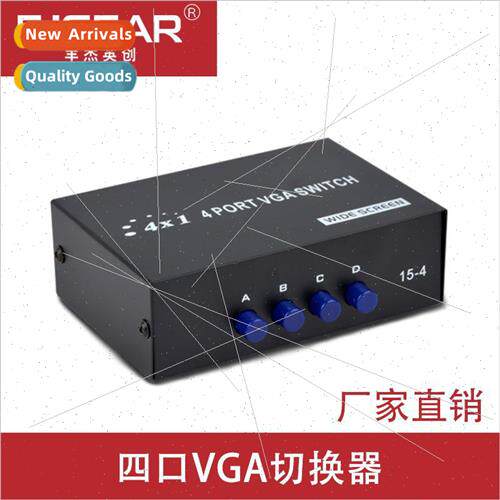 VGA Swcher FJ-15-4 4 in 1 out 1080P HD Computer Monor 4 in 1