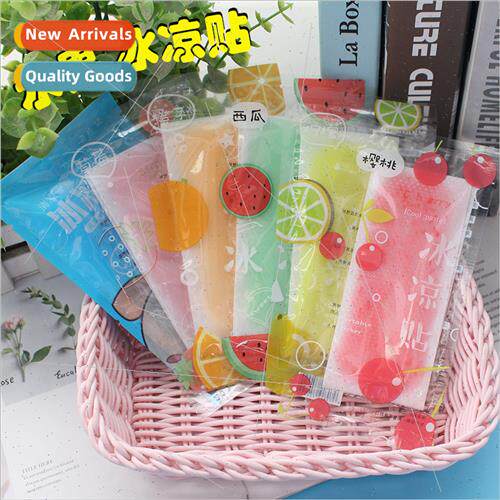 Fru flavor ice cold stickers summer students milary training