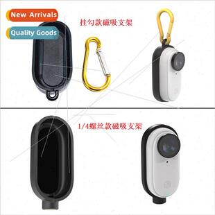 适用insta360 GO3 thumb camera plastic magnetic expansion bez