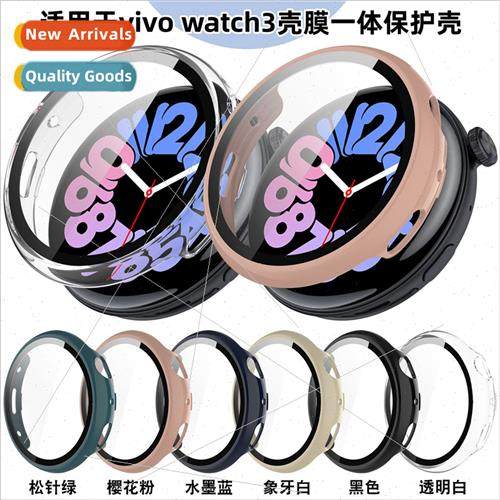 适用vivo watch3 protective case vivowatch3 watch case PC+tem