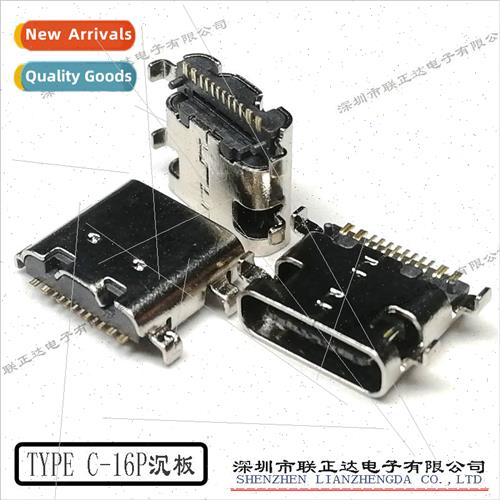 TYPE-C16P nk Plate Female 24pUSB3.1 Female nk Plate USB Char