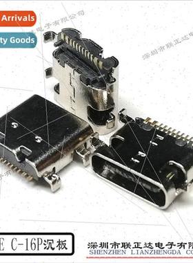 TYPE-C16P nk Plate Female 24pUSB3.1 Female nk Plate USB Char