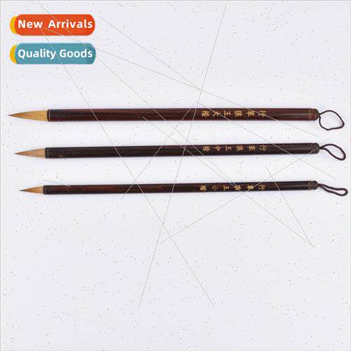 Running Script Cursive Wolf Wang Pen Wolf Hair Calligraphy B