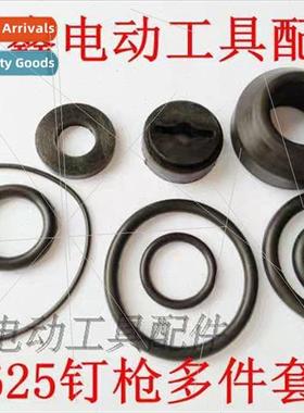 Nail Gun Accessories 625 Nail Gun Multipcs Set Nail Gun Leat