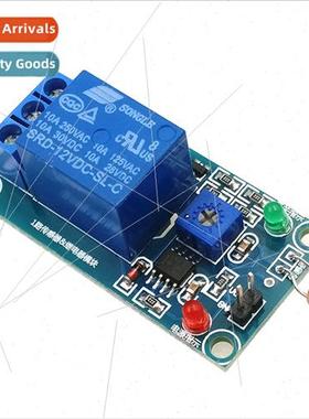 5V 12V Photoresistor Sensor plus Relay ght Control Swch Modu