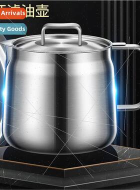 Heart-shaped oil filtering pot 304 kchen filter oil cup oil