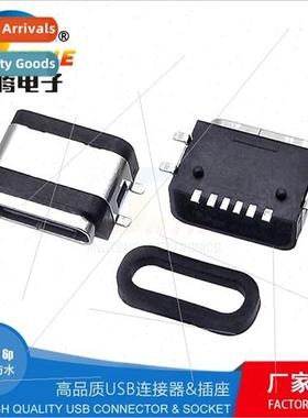 TYPE-C6P on-board type 90 degrees horizontal patch board hor