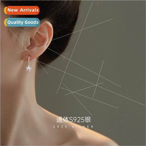 S925 silver simple starfish earrings female niche 2022 new t
