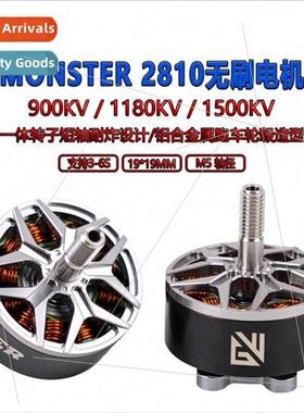 MONSTER 2810 Race Farrier Motor Motor 900kv 1180KV
