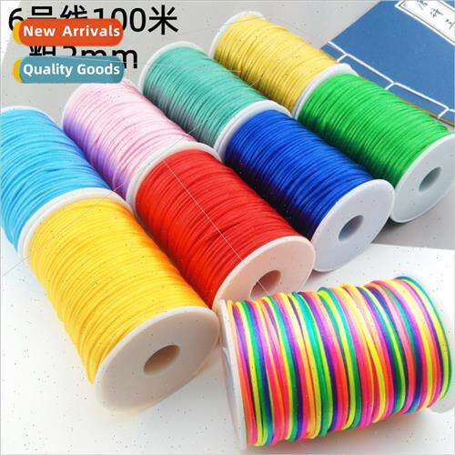 No.6 line 100 meters 2mm thick handmade diy braided Chinese