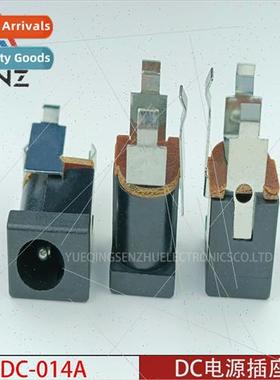DC Power Socket DC-014A Vertical Extension Charging Socket