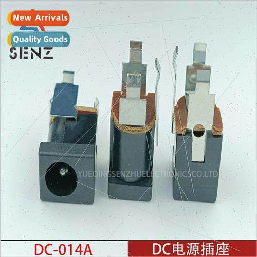 DC Power Socket DC-014A Vertical Extension Charging Socket