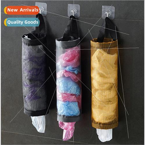 Behind Door Storage Hanging Kchen Garbage Bag Organizer Wall