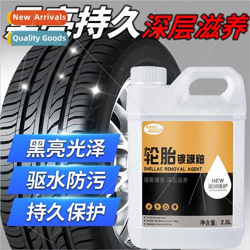 Car Tire Wax Shine Protect Tire Oil Glaze Treasure Polish Ma