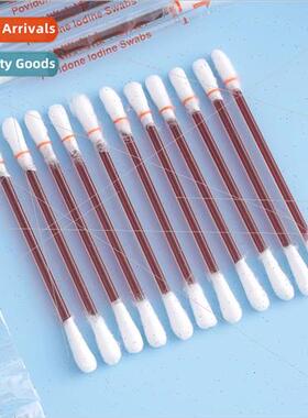 Disposable povidone-iodine cotton swabs alcohol disinfection