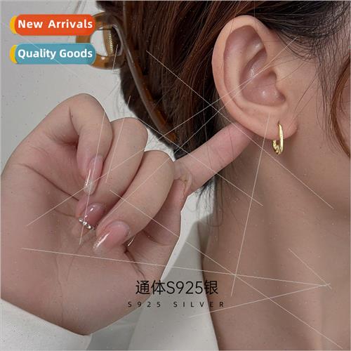 S925 silver new circle earrings female simple cold wind ear