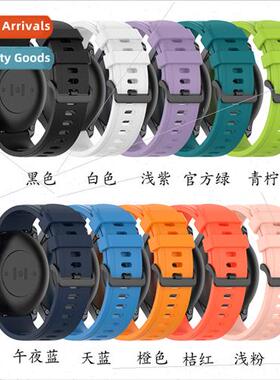 适用Mi Watch color 2/color sport edition strap Huami univers