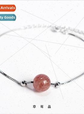 Natural strawberry crystal bracelet female simple Mori attra