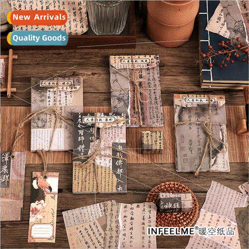 Ruler new cut material package calligraphy text handbook dec