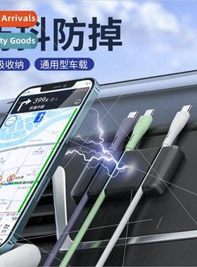 Car phone holder car multi-function strong magnetic magnetic