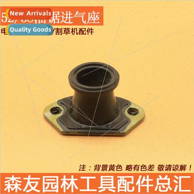 52 58 5900 Chain Saw Intake Block Small Gasoline Saw Felling