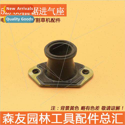 52 58 5900 Chain Saw Intake Block Small Gasoline Saw Felling