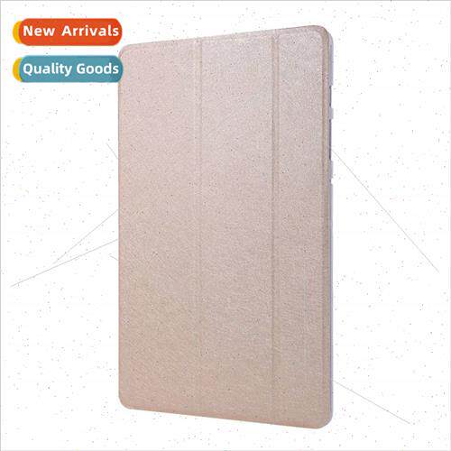 适用Samsung Tab S7 T870/T875 protective case S7T970 silk gra