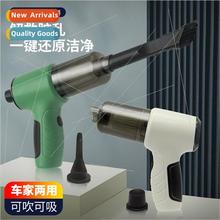 Car household vacuum cleaner handheld wireless charging mult