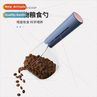 New Pet Food Scoop Transparent wh Graduated Measuring Scoop