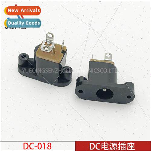 DC Power Socket DC-018 Charging Socket wh Double Mounting Ho