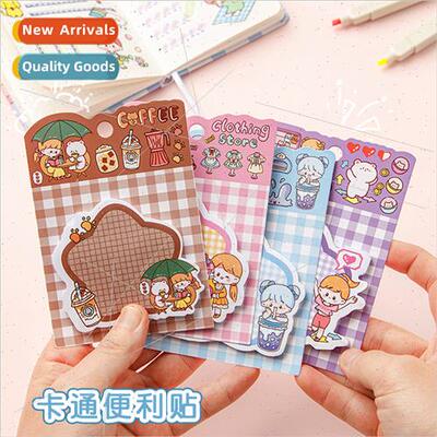 Cartoon sticky notes shaped thickened sticky notes can be st