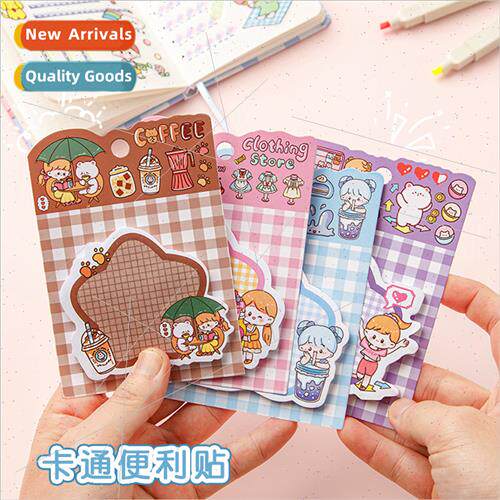Cartoon sticky notes shaped thickened sticky notes can be st
