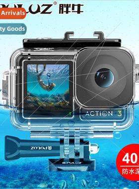 WaterproCase适用DJI Osmo Action3 with Cold Shoe Holder & Bas