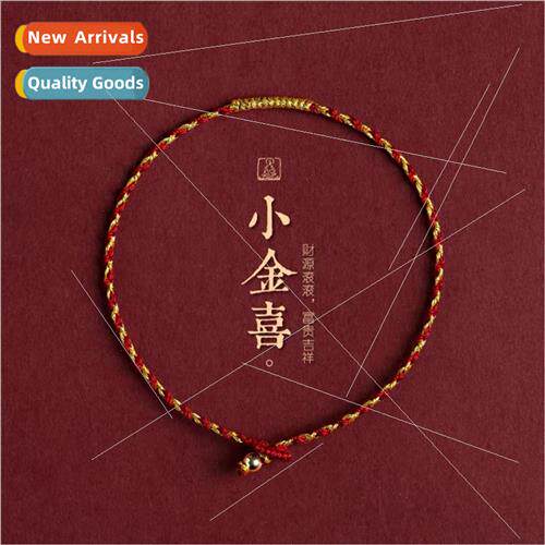 Hand-woven gold silk red rope vajra knot hrope super exquise