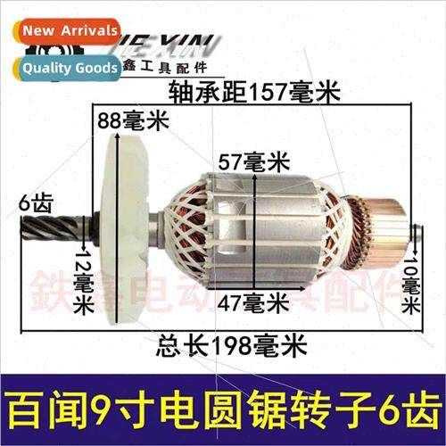 Gasoline Generator 2KW Female Threaded Fuel Swch Fuel Tank S