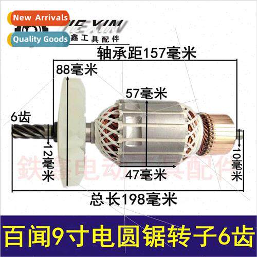 Gasoline Generator 2KW Female Threaded Fuel Swch Fuel Tank S