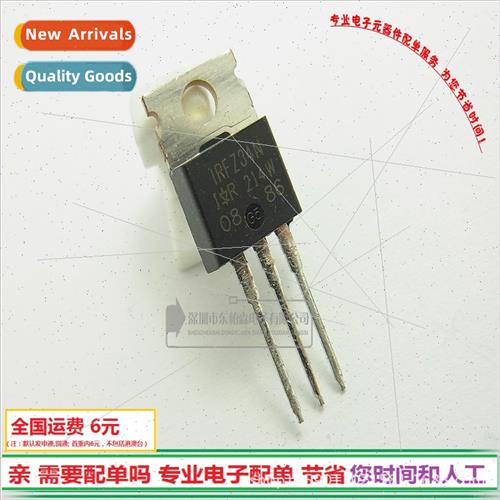 IRFZ34N 55V29A Field Effect TO220 NPN BrNew IRFZ34 Triode