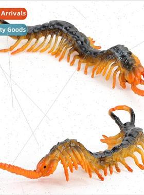 Wildlife centipede model children static early education cog