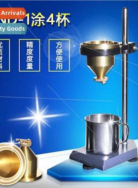 LND-1 Coat 4 Viscometer Coat 4 Viscometer Desktop Coat 4 Cup
